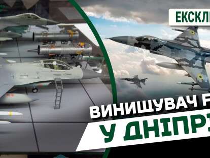 Истребитель F-16 в Днепре