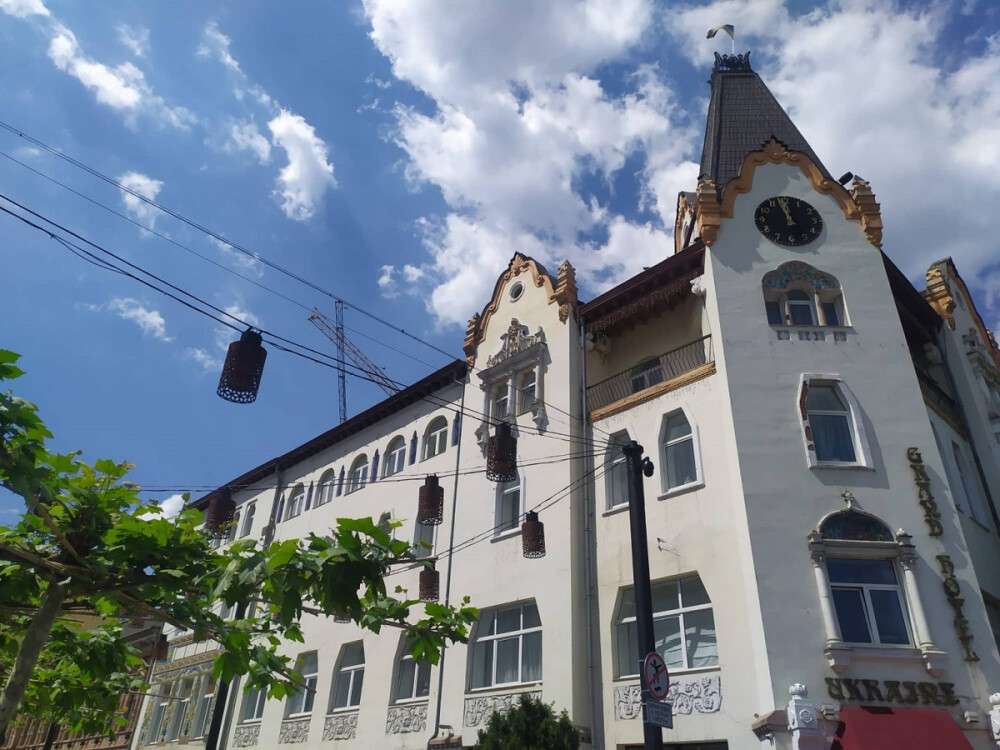 гостинница Украина, Днепр