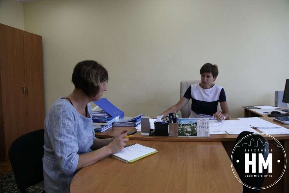 оганізація навчання в ДНУ