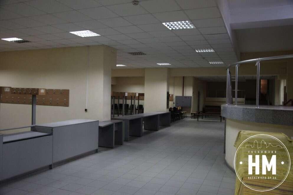 оганізація навчання в ДНУ