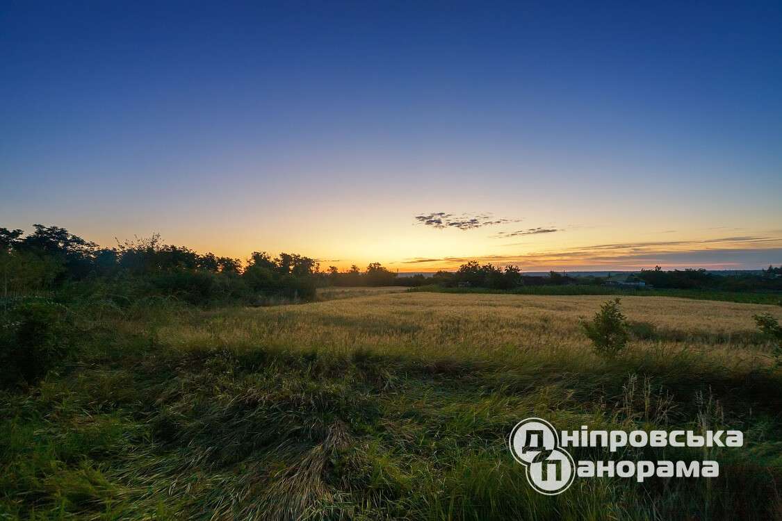 Світанок у Дніпрі фото