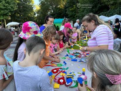 Війна на Пензлі АRТ DAY