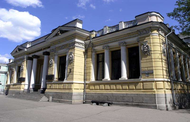Дніпропетровський історичний музей