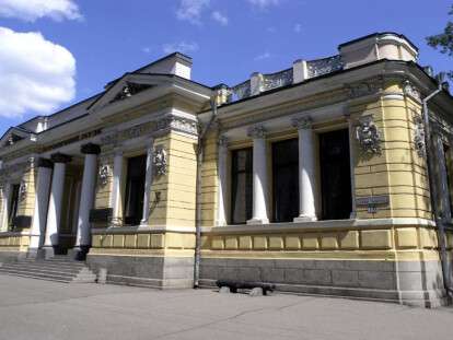Дніпропетровський історичний музей