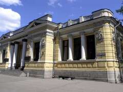 Дніпропетровський історичний музей