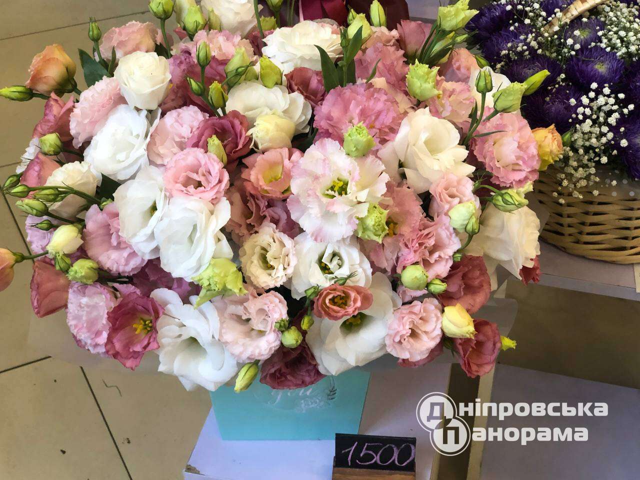 ціни на квіти Дніпро