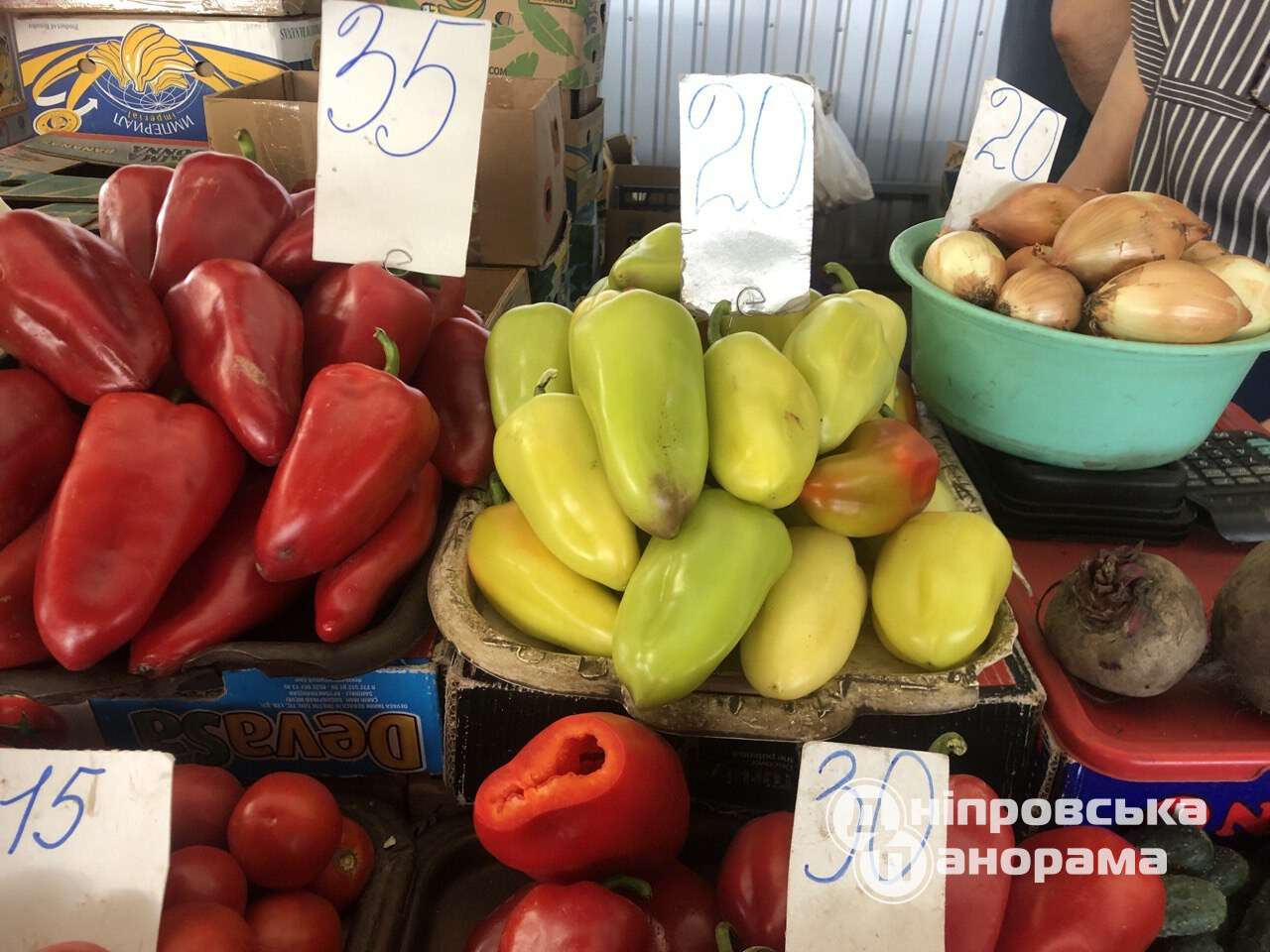 цены на овощи Днепр
