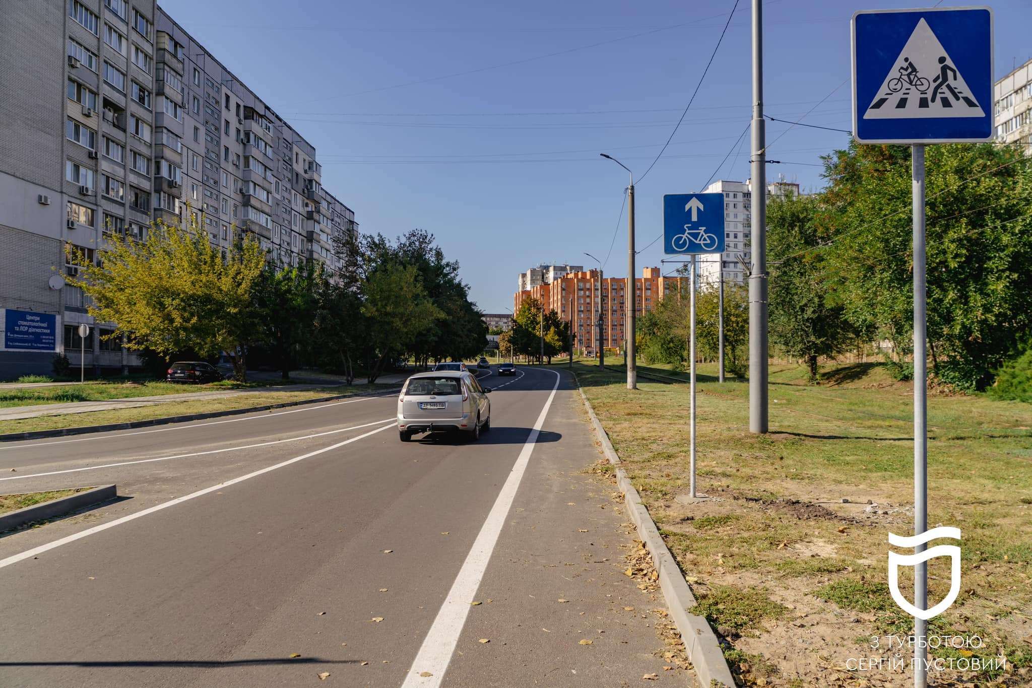 велодорожки