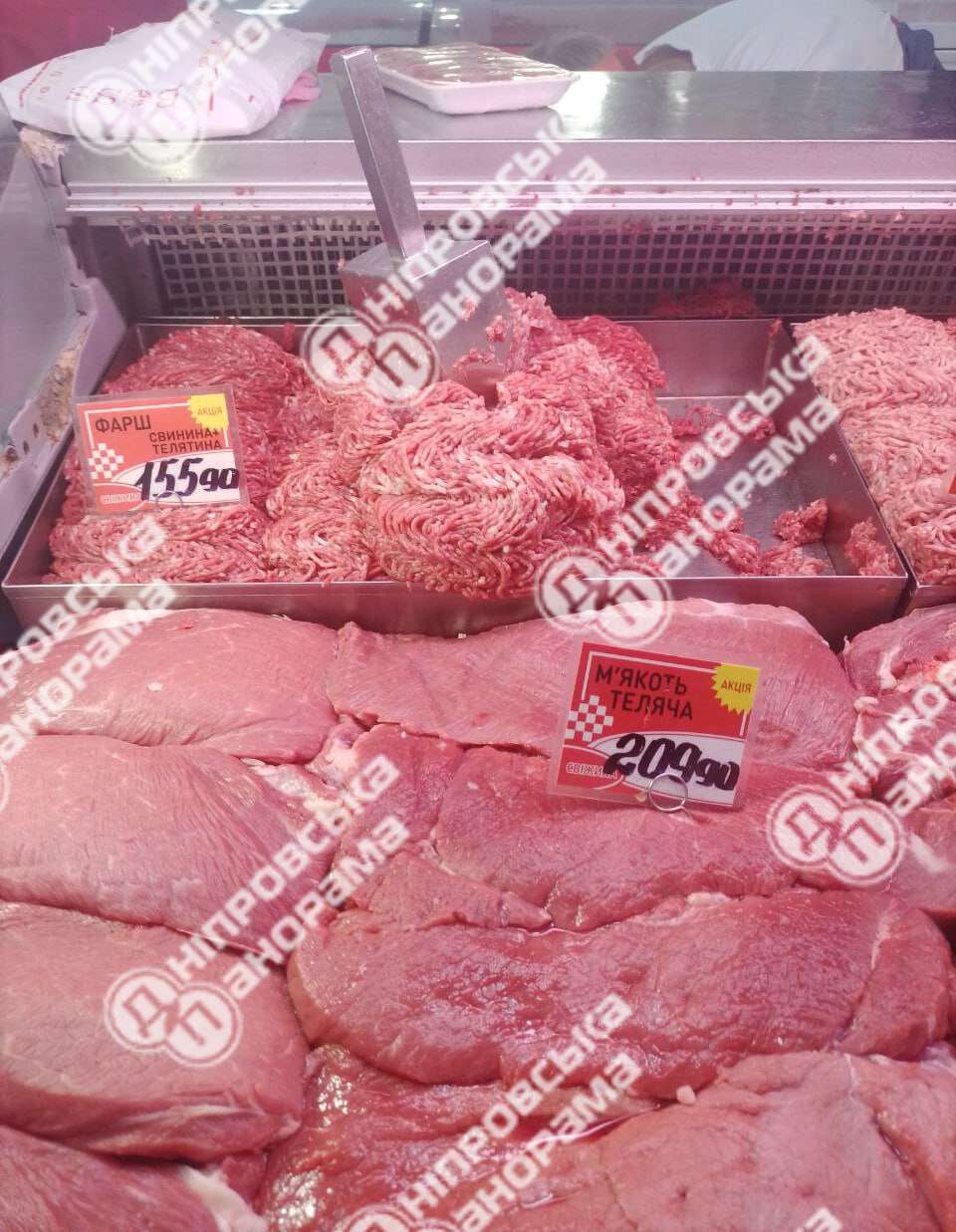 ціни на м'ясо у Дніпрі