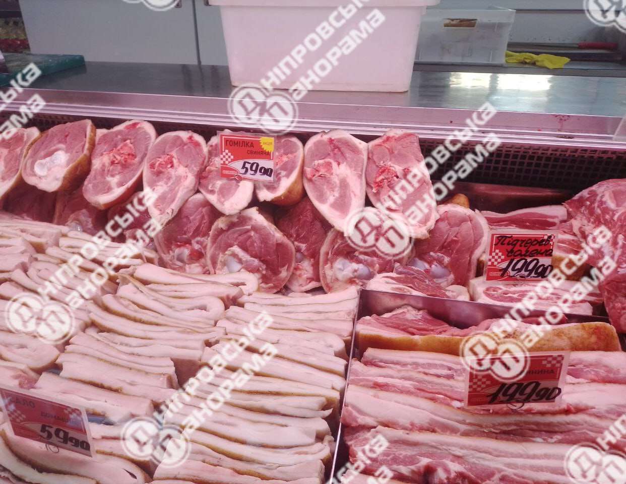 цены на мясо Днепр