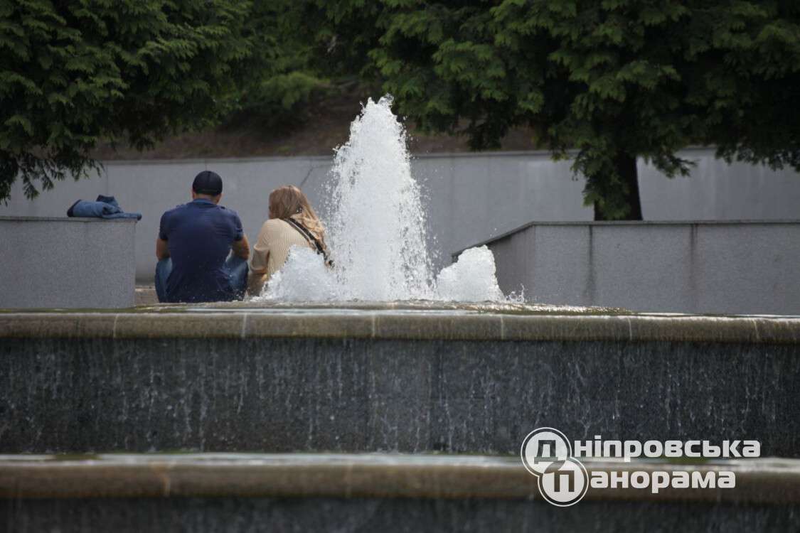 Дніпро 247аа