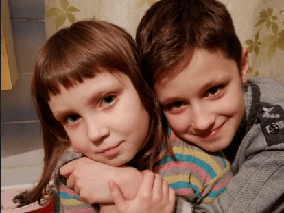 пропали діти