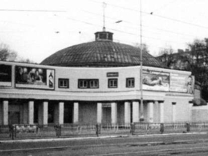 Старий цирк Дніпро