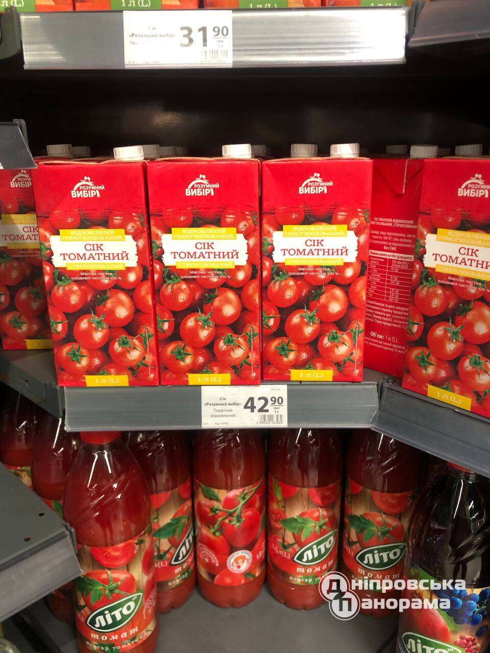 томатний сік ціна