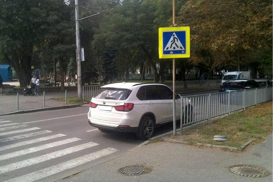 паркування у Дніпрі