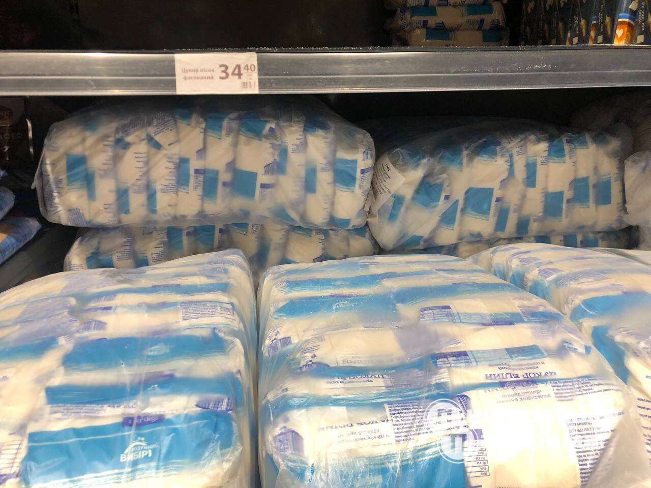 цены на сахар Днепр