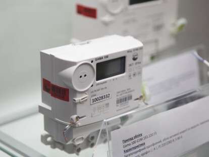 счетчик двухфахній