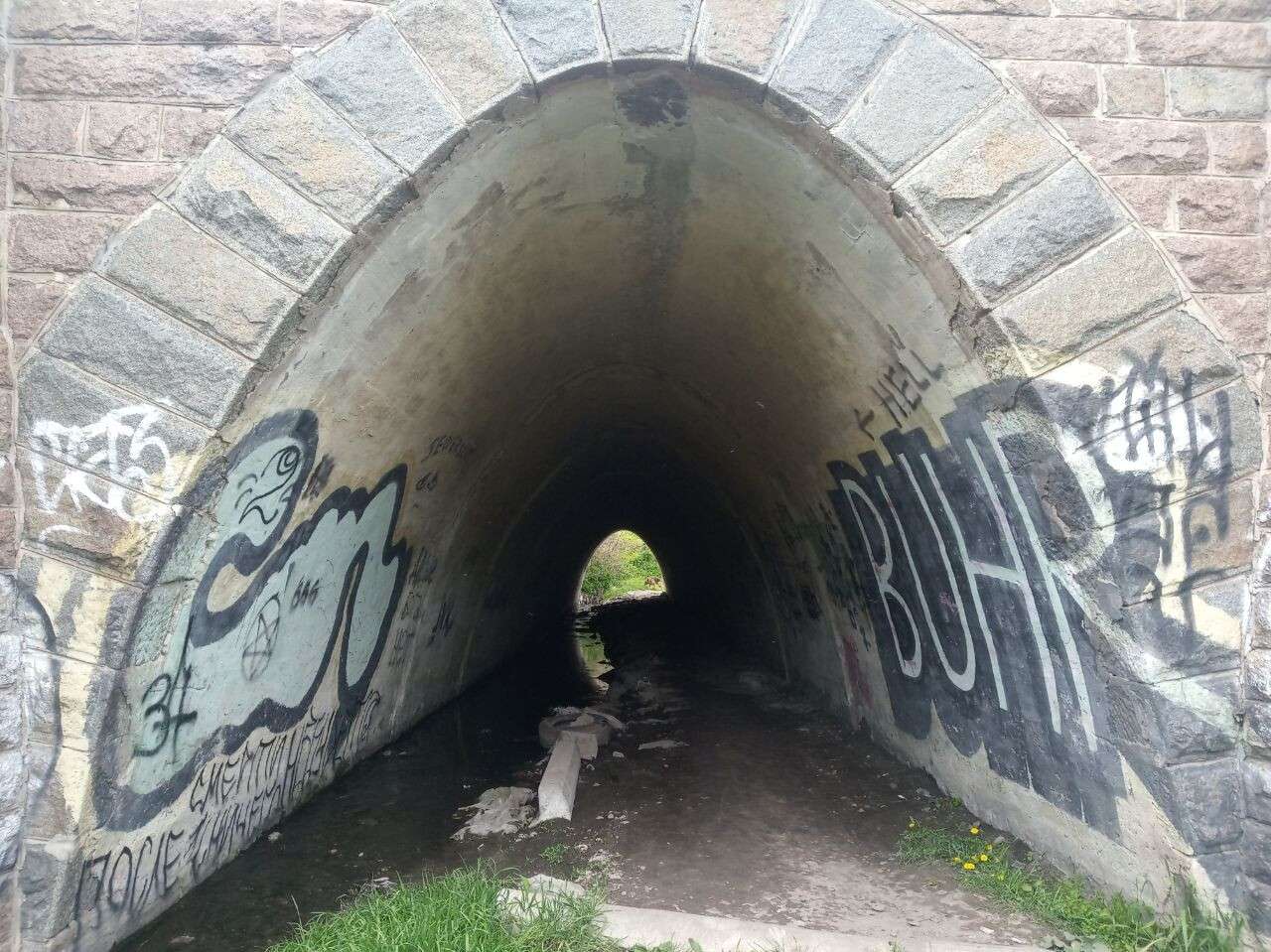 тоннельная балка достопримечательность