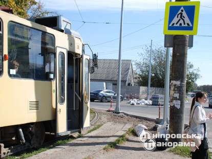 транспорт Дніпро