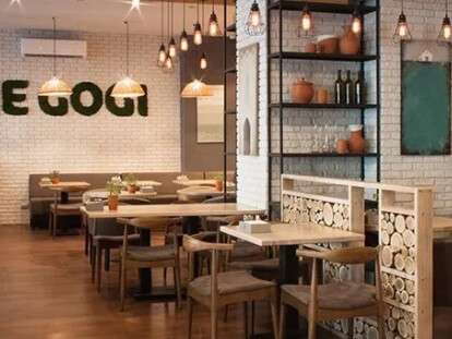 отравление