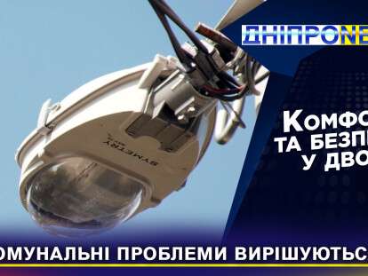 CЮЖ_дяка_го_Штомпель logo