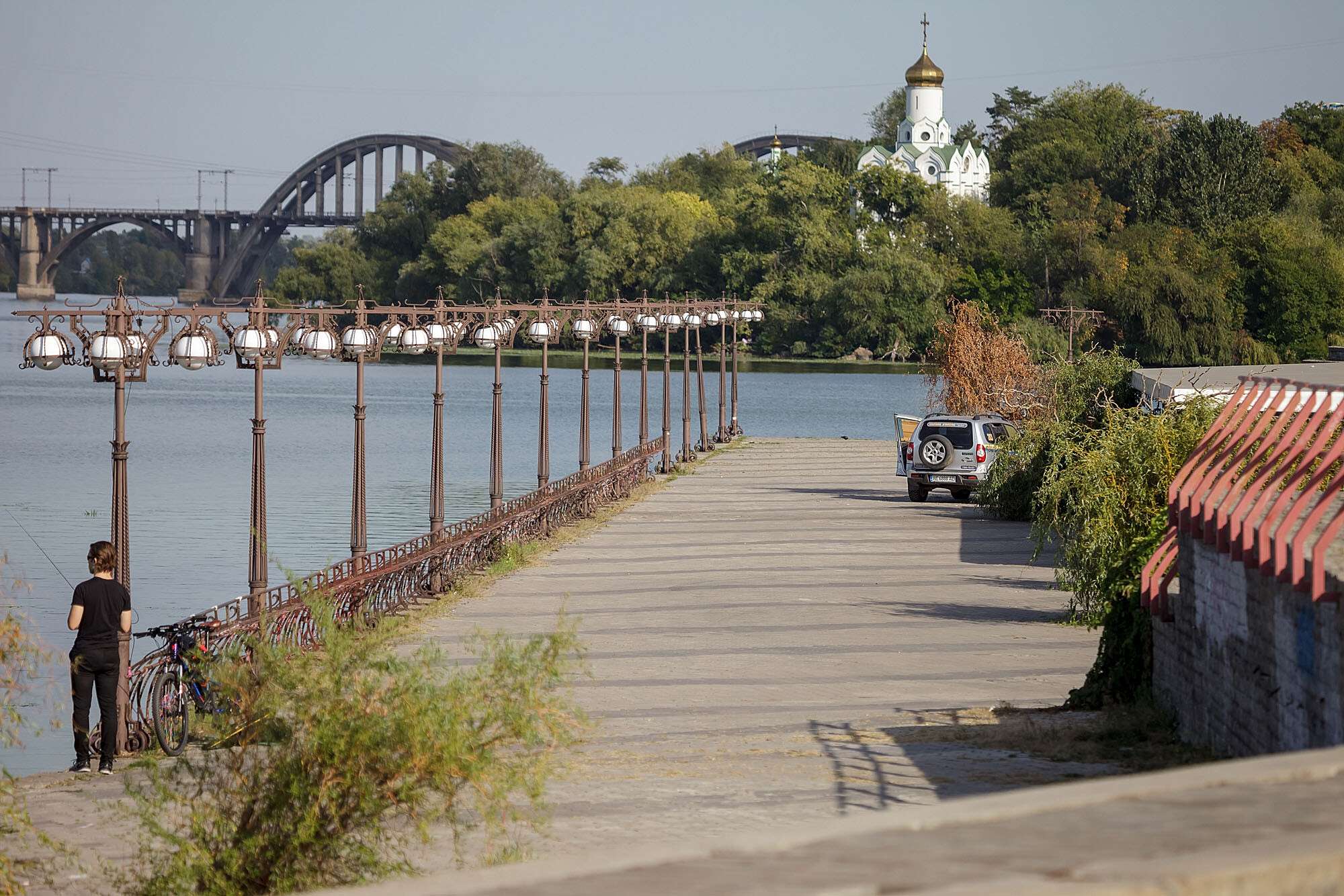 дніпро вид города