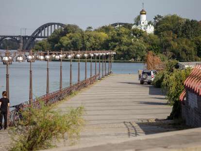 дніпро вид города