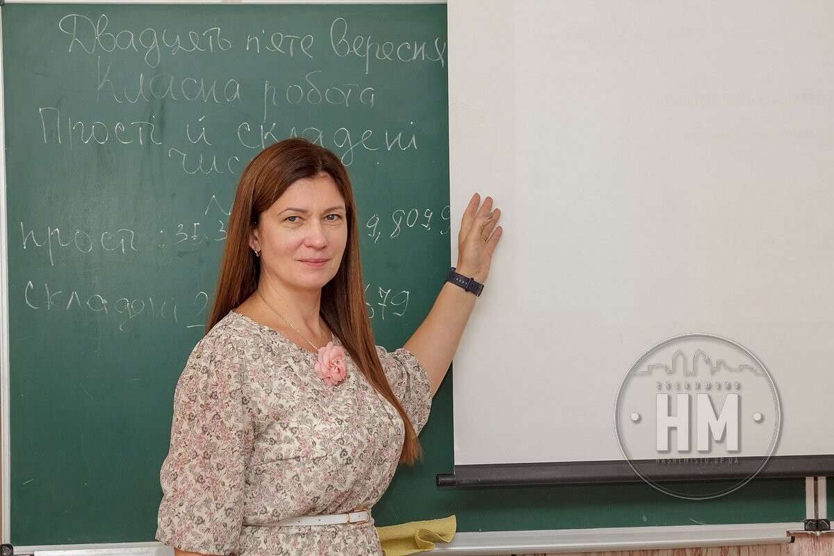видатні вчителі Дніпра