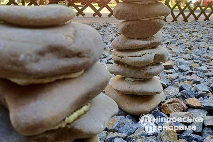 сад каміння у Дніпрі