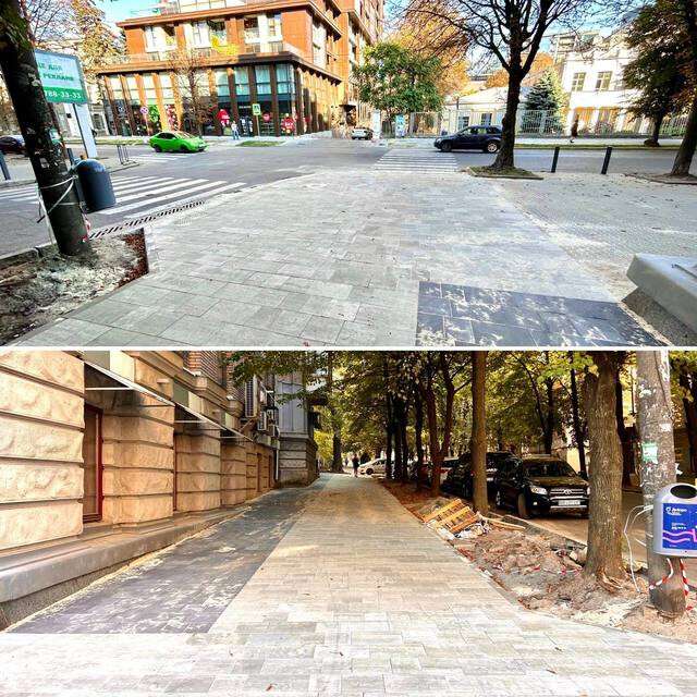 ремонт улиц и тротуаров Днепр