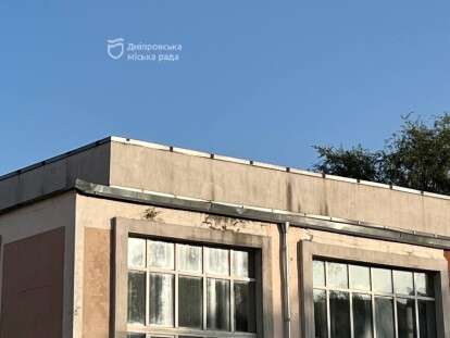 тренування1