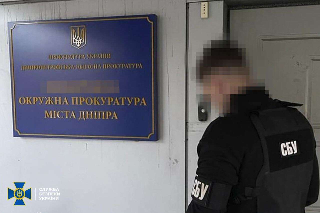 Затримання прокурора Дніпро