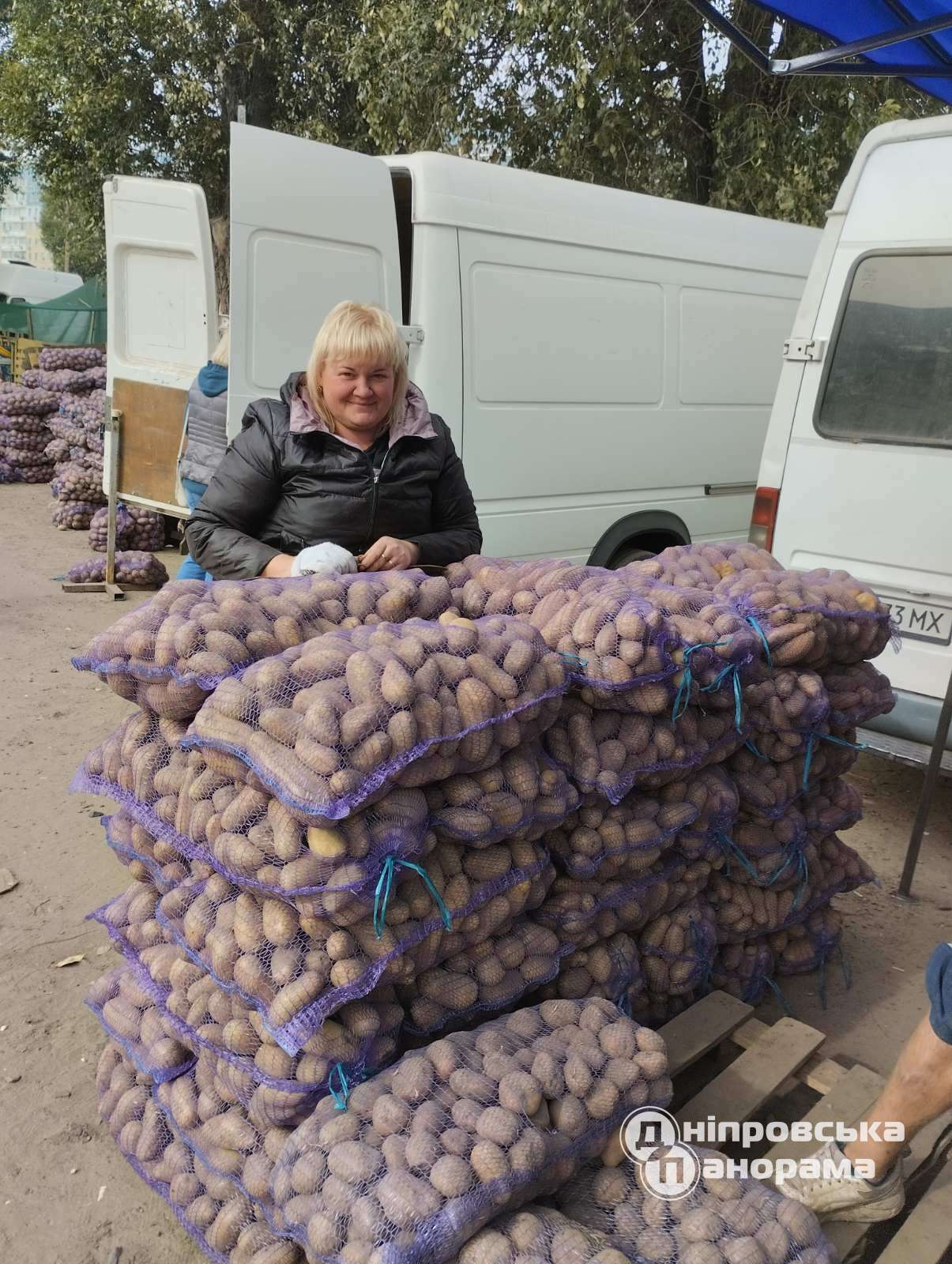 ціни на овочі Дніпро