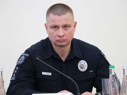 полицейский ганжа