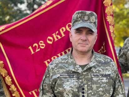 Водолазький Олександр ТрО