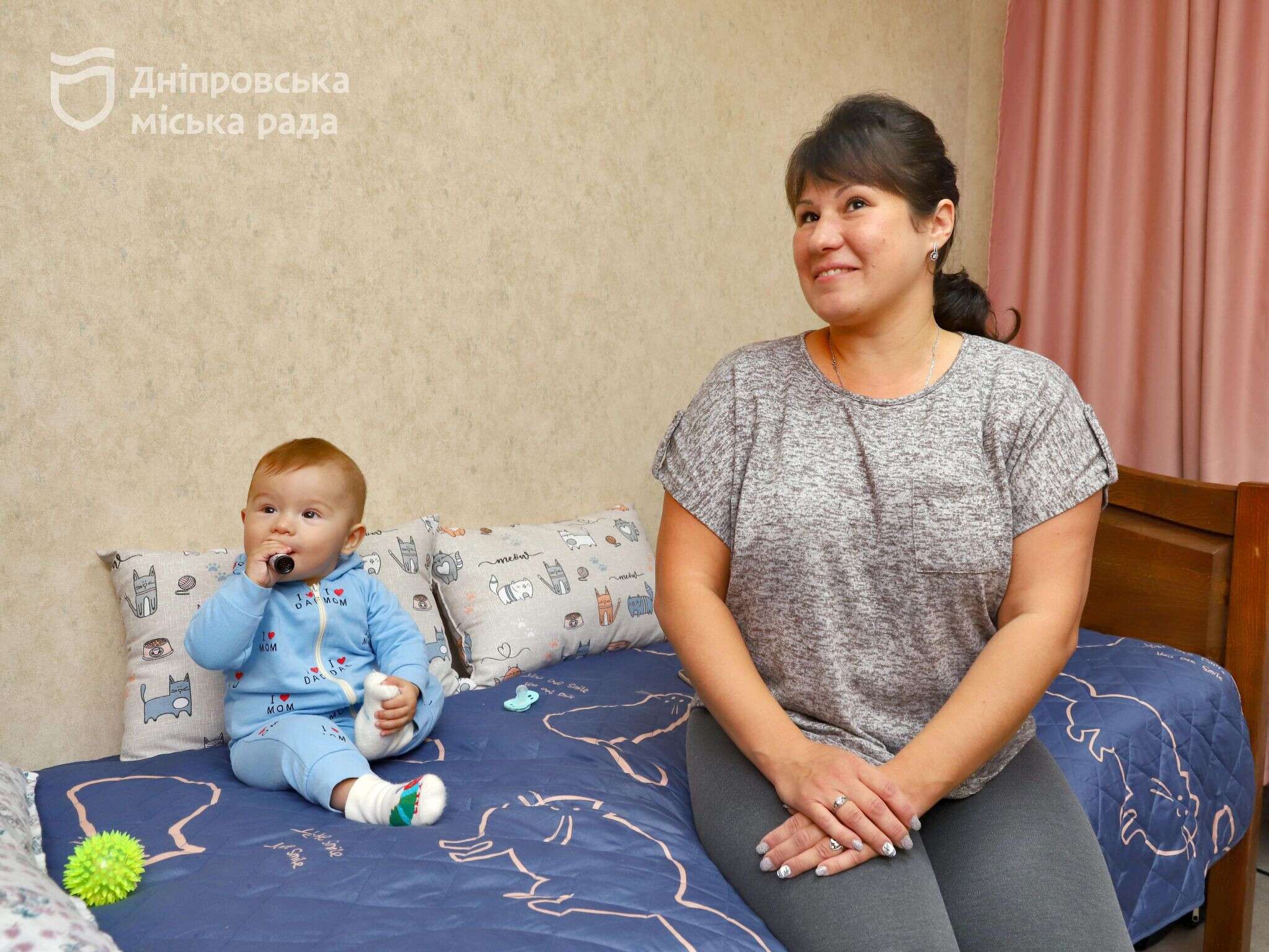 Центр підтримки постраждалих від домашнього насильства Дніпро