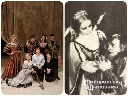 У Dnipro Opera повертається опера Ріголетто