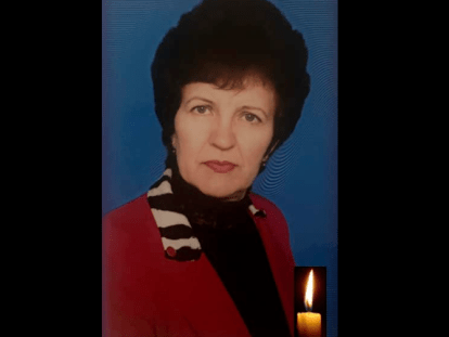 померла директор школи1