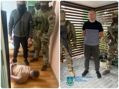 помічника машиніста тепловозу судитимуть за держзраду