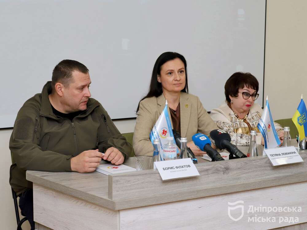 Медики різних областей України з’їхалися до Дніпра