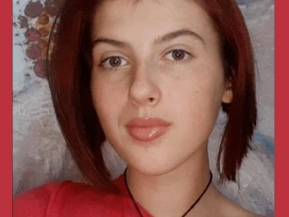 пропала дитина
