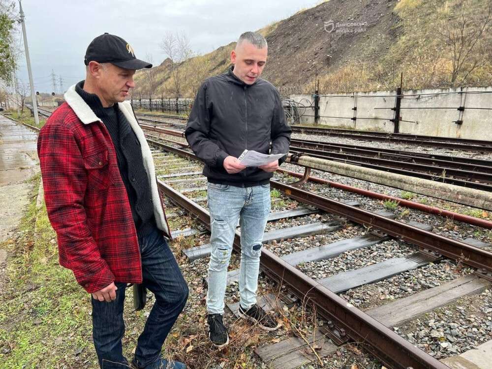 черговий по місту