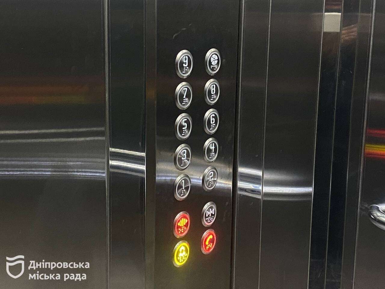 лифт1