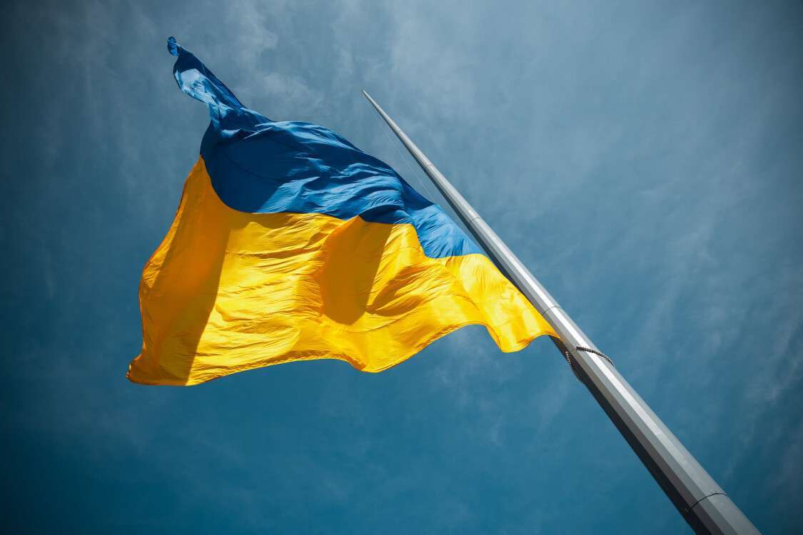 дніпропетровщина