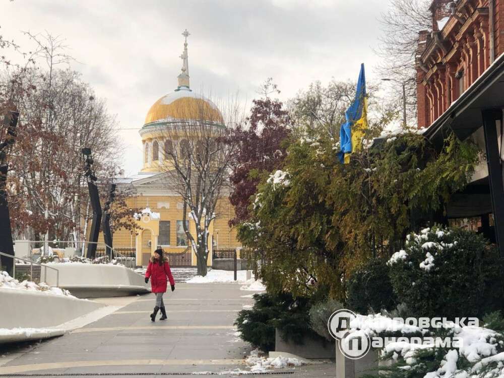 традиції та заборони дня