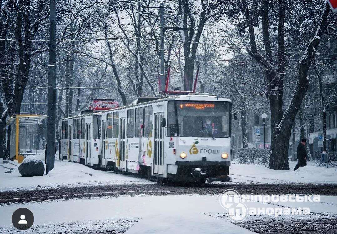 трамвай 1 днепр снег