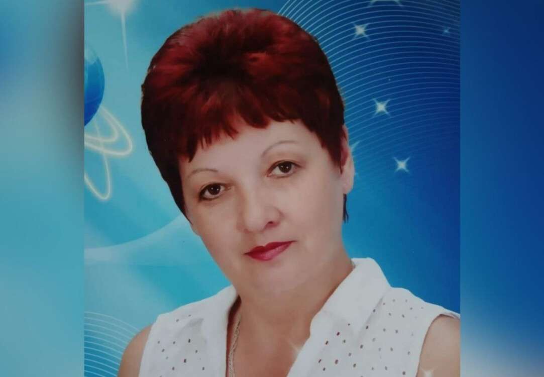 Померла вчителька