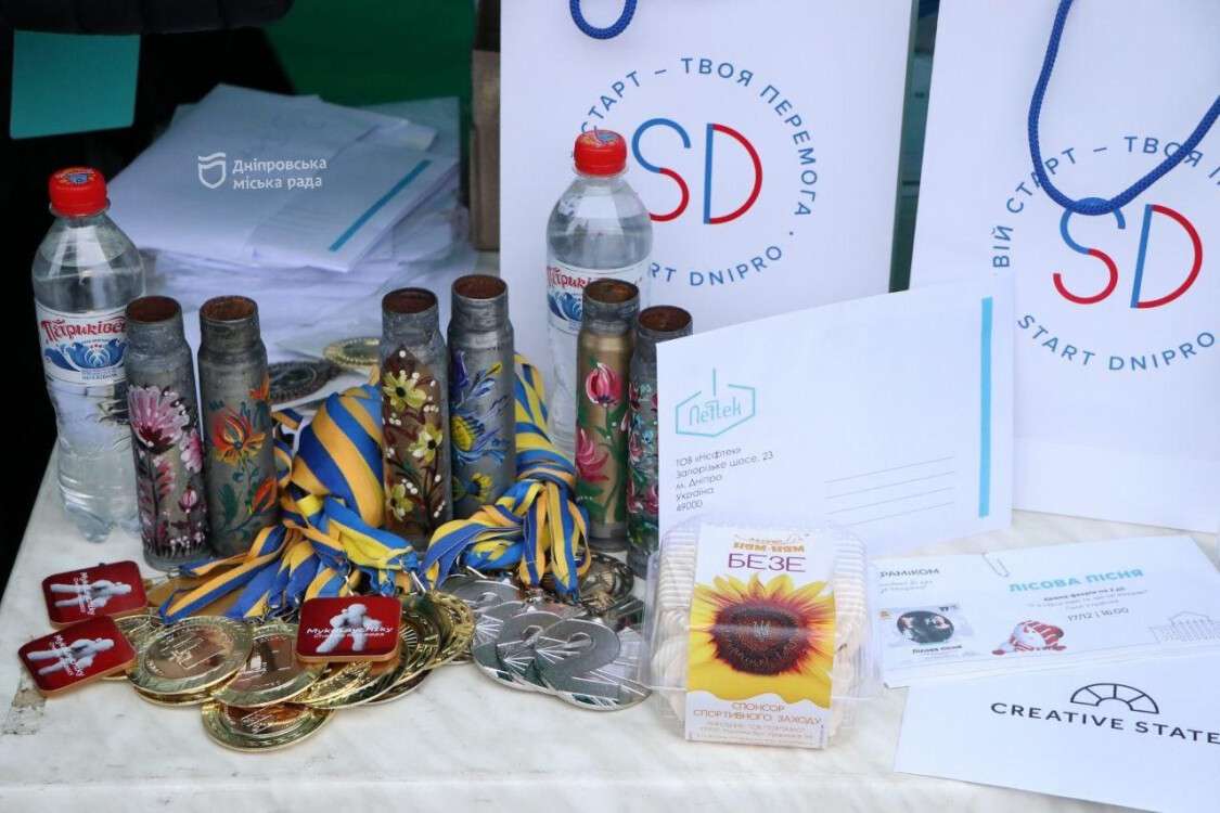 Благодійний забіг