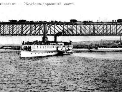 Амурський міст3