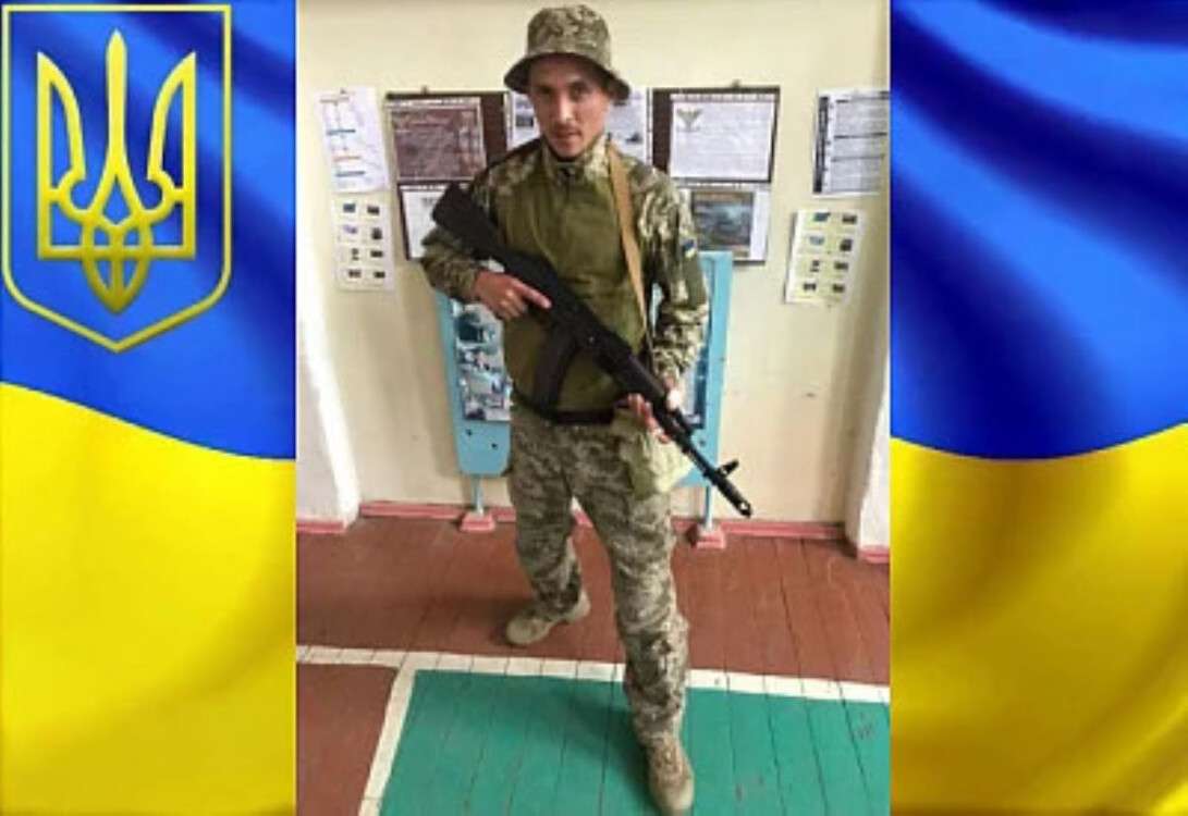 григорьев